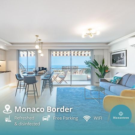 Baie De Monaco - Terrasse Vue Mer - Parking - Af Босолей Экстерьер фото